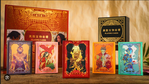 Screenshot 2026-04-10 at 10-12-43 Ancient Relics Playing Cards by 52 MUSÉE - Google Search