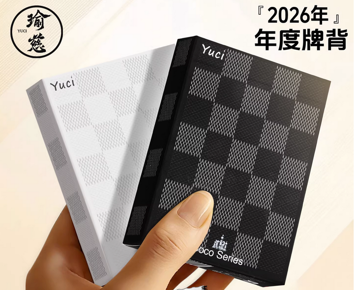 Screenshot 2026-04-10 at 12-24-54 【Coco老花棋盘格】瑜慈魔术黑芯纸纸牌花切扑克牌练习牌高颜值-淘宝网