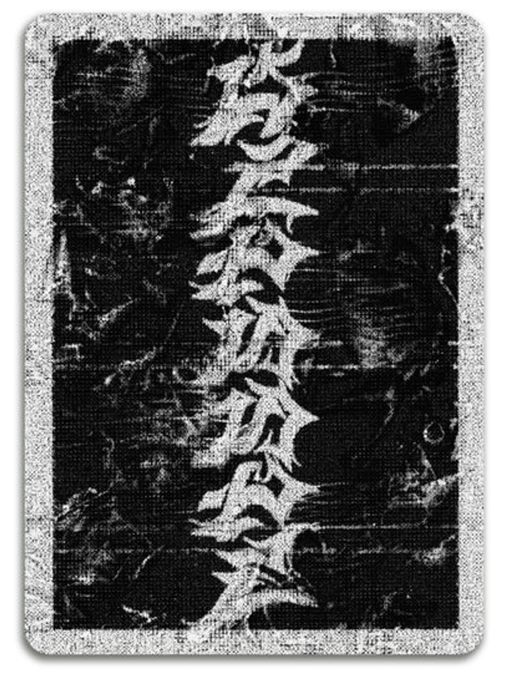 Screenshot 2026-04-17 at 12-37-29 topicsilentbdt.jpg (JPEG Image 750 × 750 pixels)