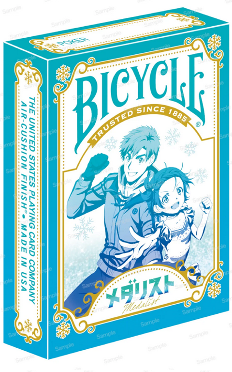 Screenshot 2026-05-20 at 08-21-37 Bicycle Ultraman New Generation Playing Cards Japan Cardvo Cards Singapore