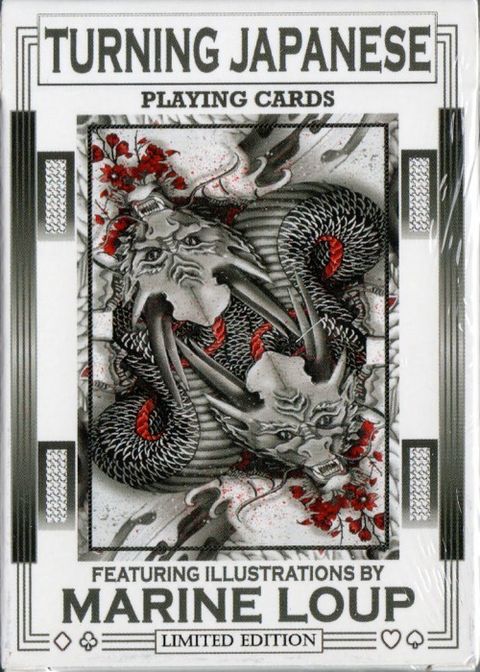 deck_7450_front_img.jpg