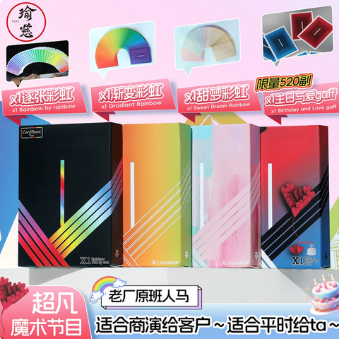 Screenshot 2026-09-03 230313