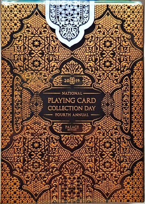 deck_8647_front_img.jpg