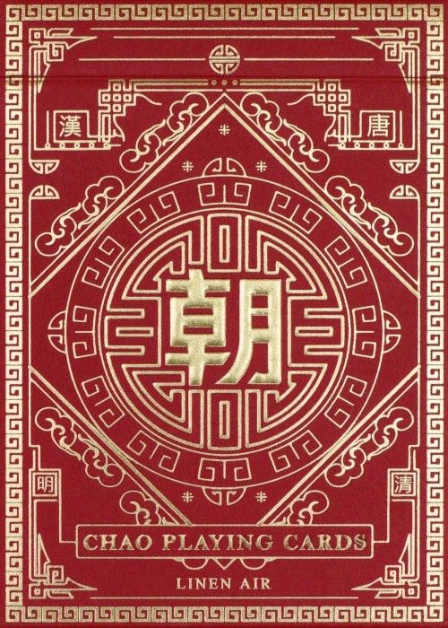 deck_6747_front_img.jpg