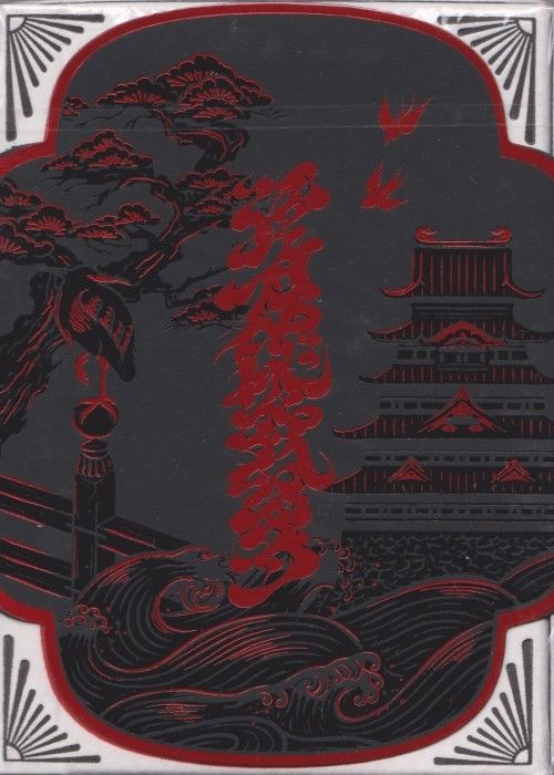 deck_12549_back_img.jpg