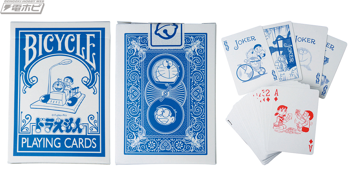Bicycle Doraemon Playing Cards – Rare Playing Cards
