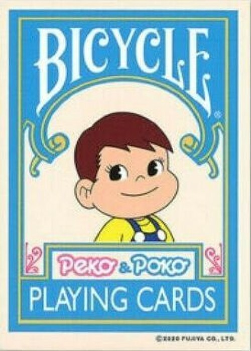 Bicycle Peko & Poko Chan Playing Cards ( Poko Edition