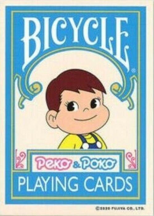 deck_12600_front_img.jpg
