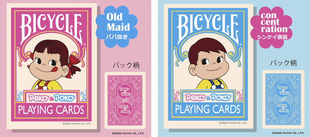 版画 peco pocon Bicycle Peko & Poko Chan Playing Cards ( Poko Edition