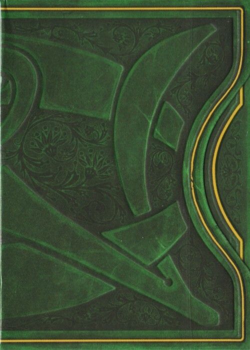 deck_14684_front_img.jpg