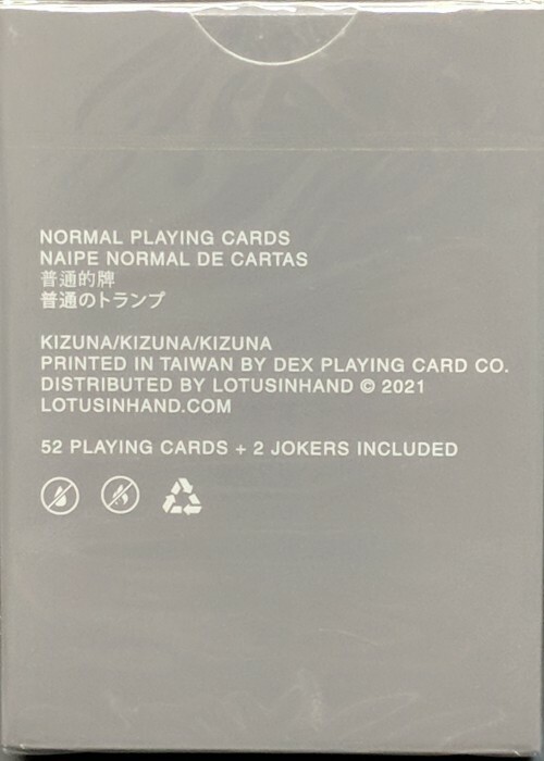 Kizuna Normal Playing Cards by Lotusinhand – GamelandSKN