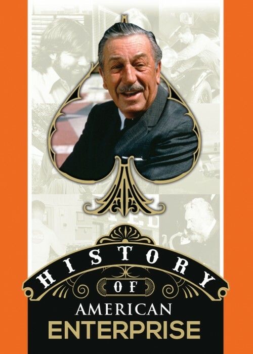 deck_12210_front_img