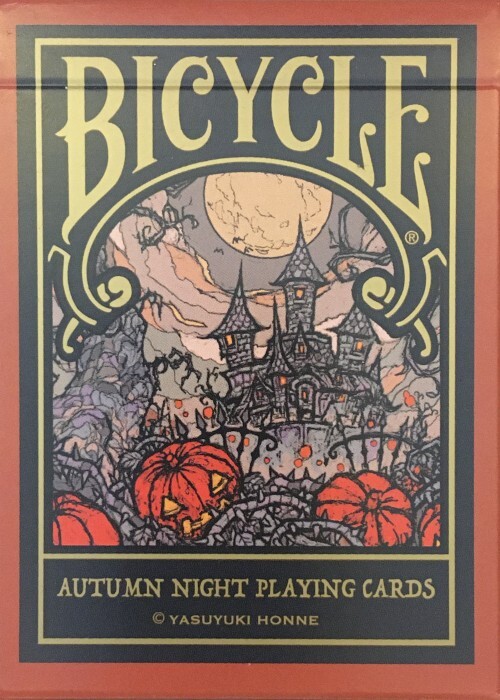 Bicycle Autumn Night Playing Cards – GamelandSKN