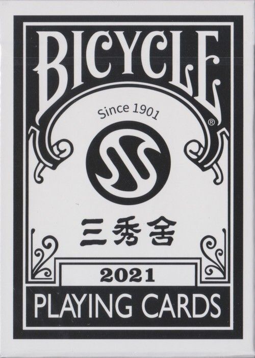 deck_21595_front_img