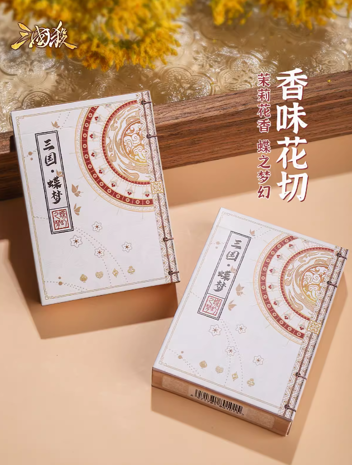 屏幕截图 2023-07-22 014033