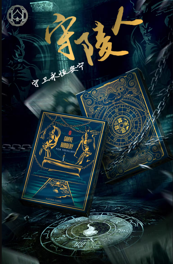 屏幕截图 2024-01-31 010233