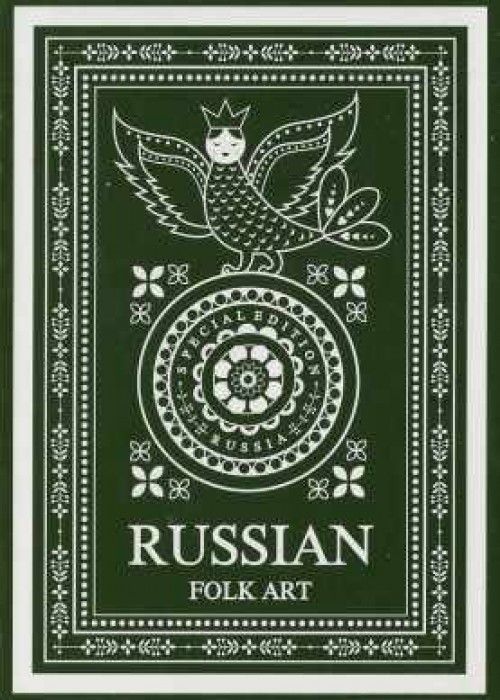 deck_4148_front_img.jpg