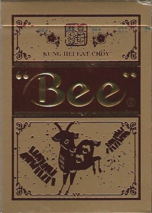 deck_3465_front_img.jpg