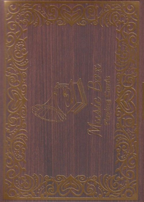deck_4970_front_img.jpg