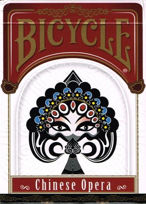 deck_859_front_img.jpg