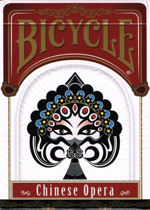 deck_859_front_img.jpg