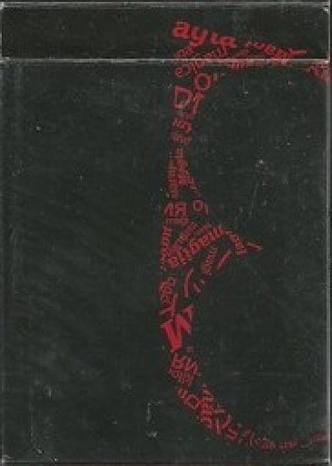 deck_5470_front_img.jpg