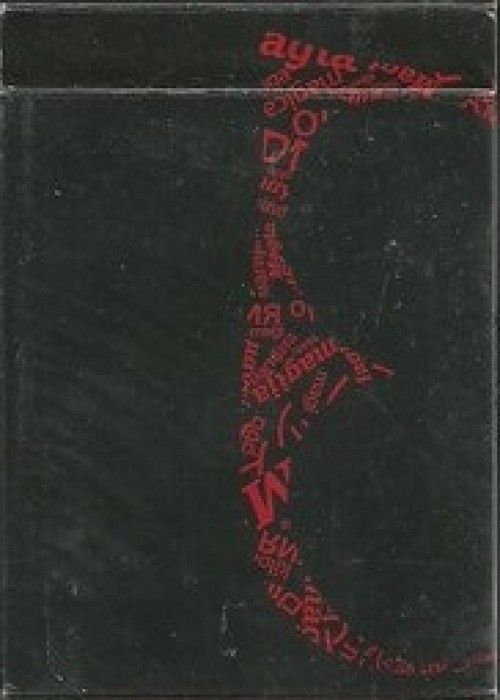 deck_5470_front_img.jpg