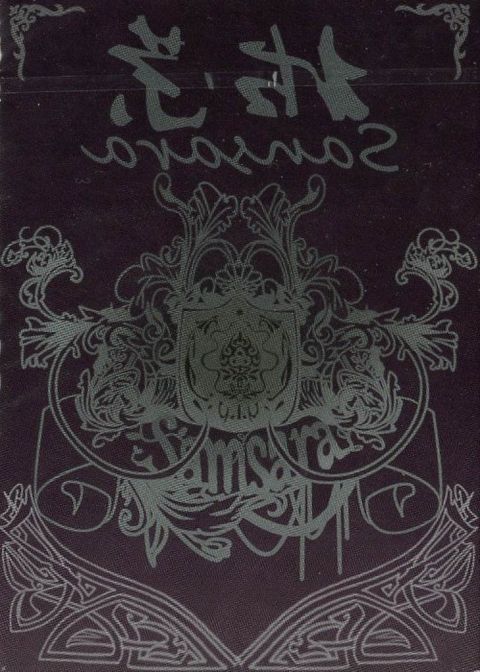 deck_4523_front_img.jpg