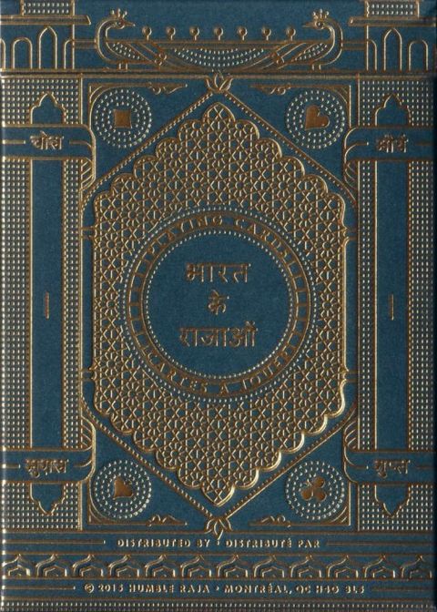 deck_3577_front_img.jpg