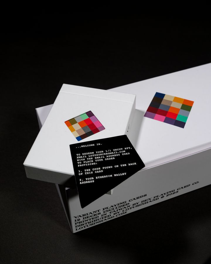 Brick Box