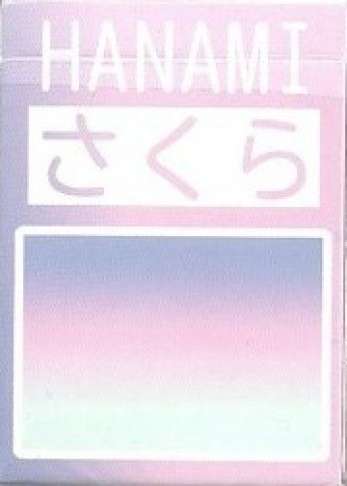 deck_6251_front_img.jpg