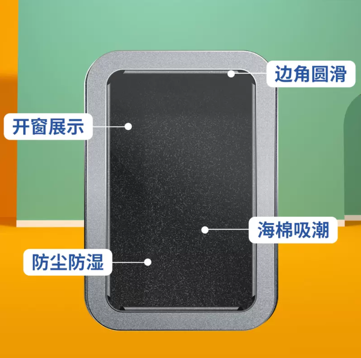 屏幕截图 2024-03-26 013608