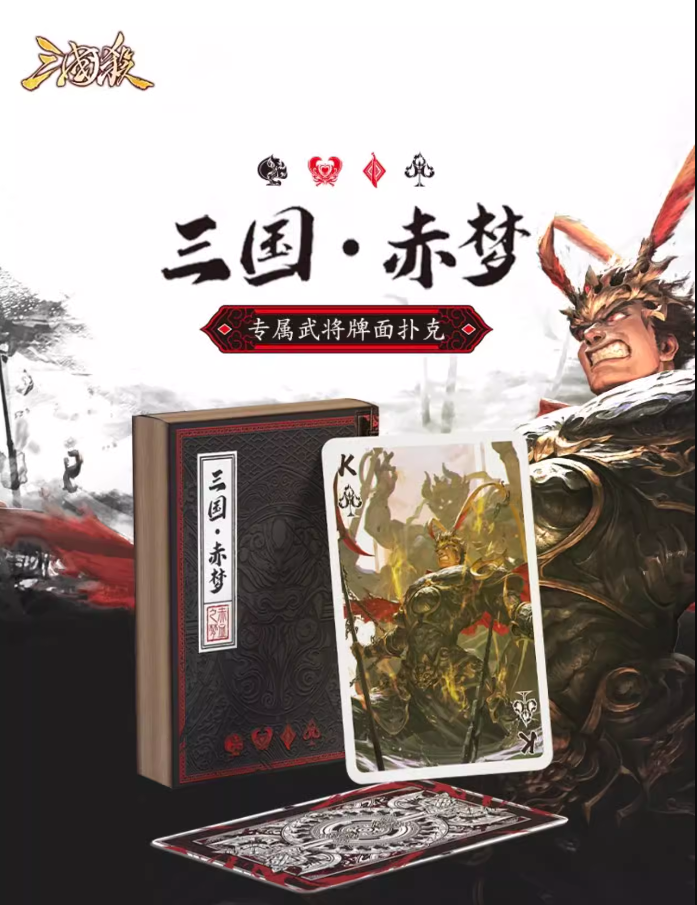 屏幕截图 2024-07-12 215809 - Copy