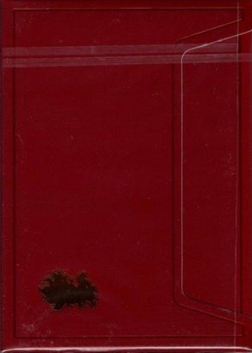 deck_6583_front_img.jpg