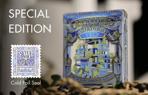 Special Edition