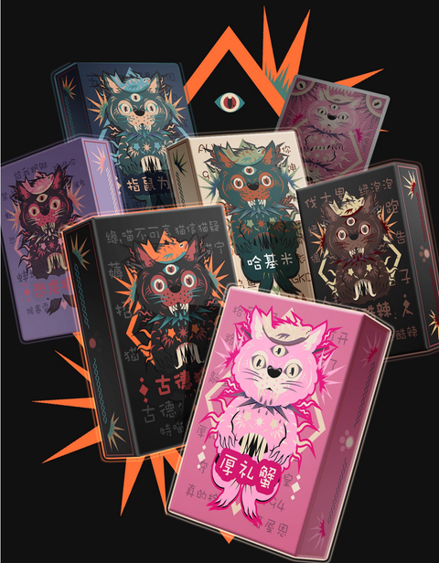 Screenshot 2025-10-23 093853