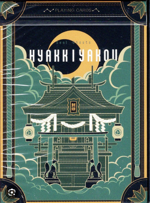 Screenshot 2025-10-29 234521