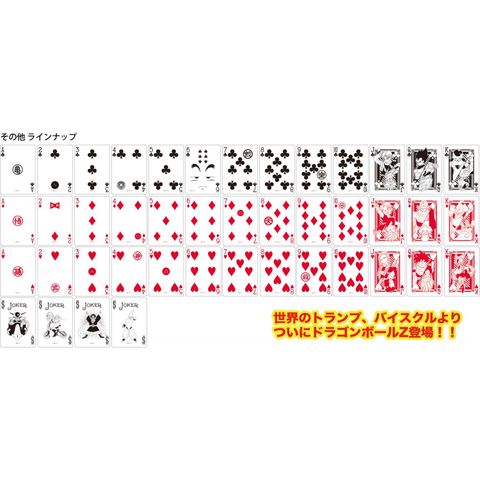 ZONE playing cards　全3色 ZONE playing cards 全3色 Z/X ZX TCG Trading Cards Various 10
