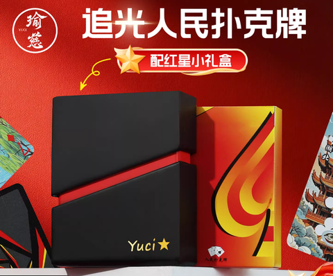 Screenshot 2025-11-17 110146