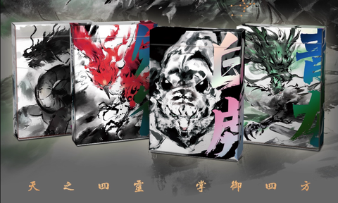 Screenshot 2025-12-07 152417