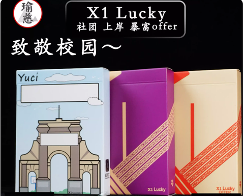 Screenshot 2025-12-20 004130