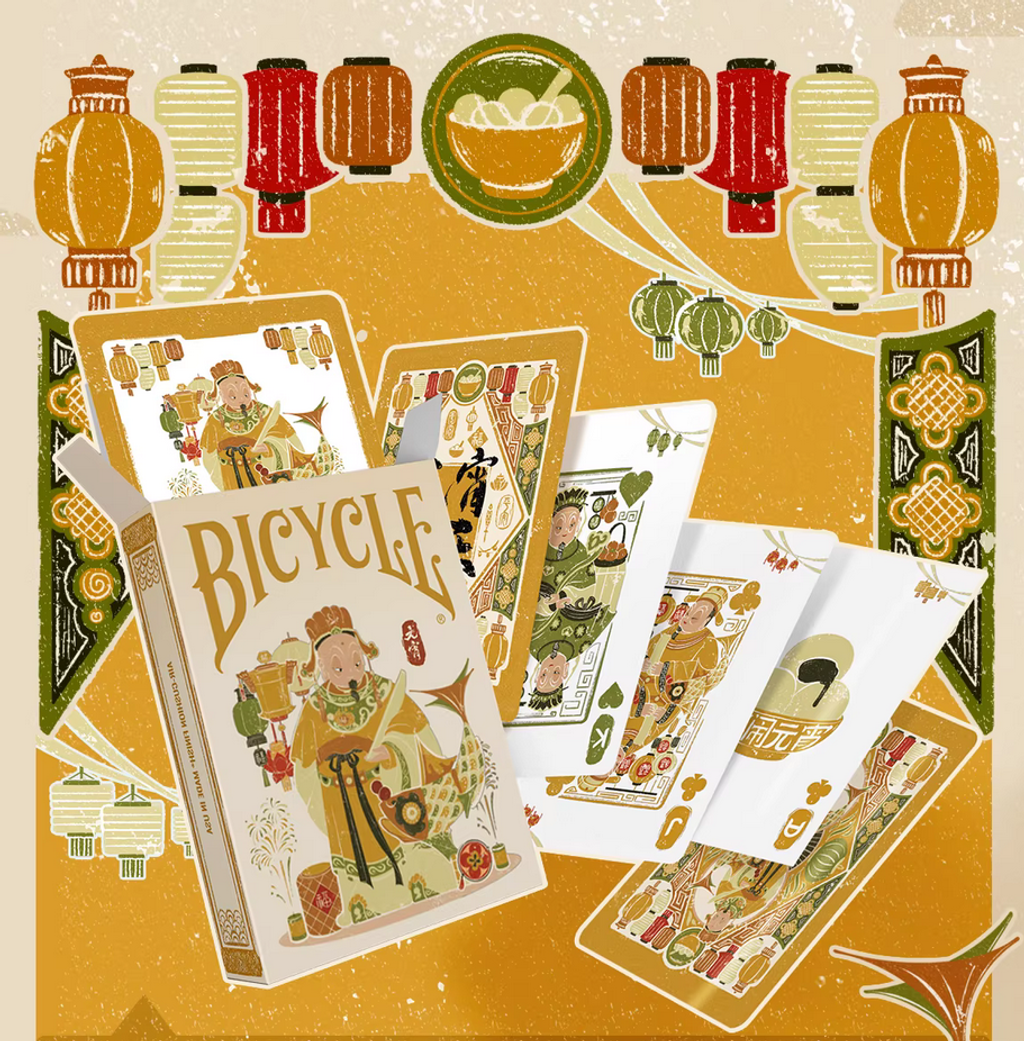 Screenshot 2026-02-09 at 10-51-50 Bicycle单车传统节日扑克牌花切魔术男女士新马年礼物收藏限量版-tmall.com天猫