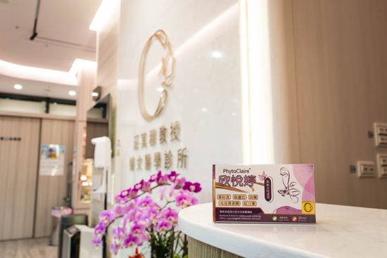  | 莊其穆教授婦女醫學診所官方商城