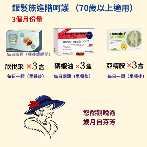image_85CE013D-5F35-43CF-9CC4-F5F1C0534D34_1783752780