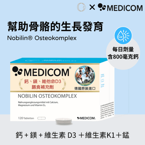 506540_9d409ab0453a0b07a0850de07e4063276bf7317a