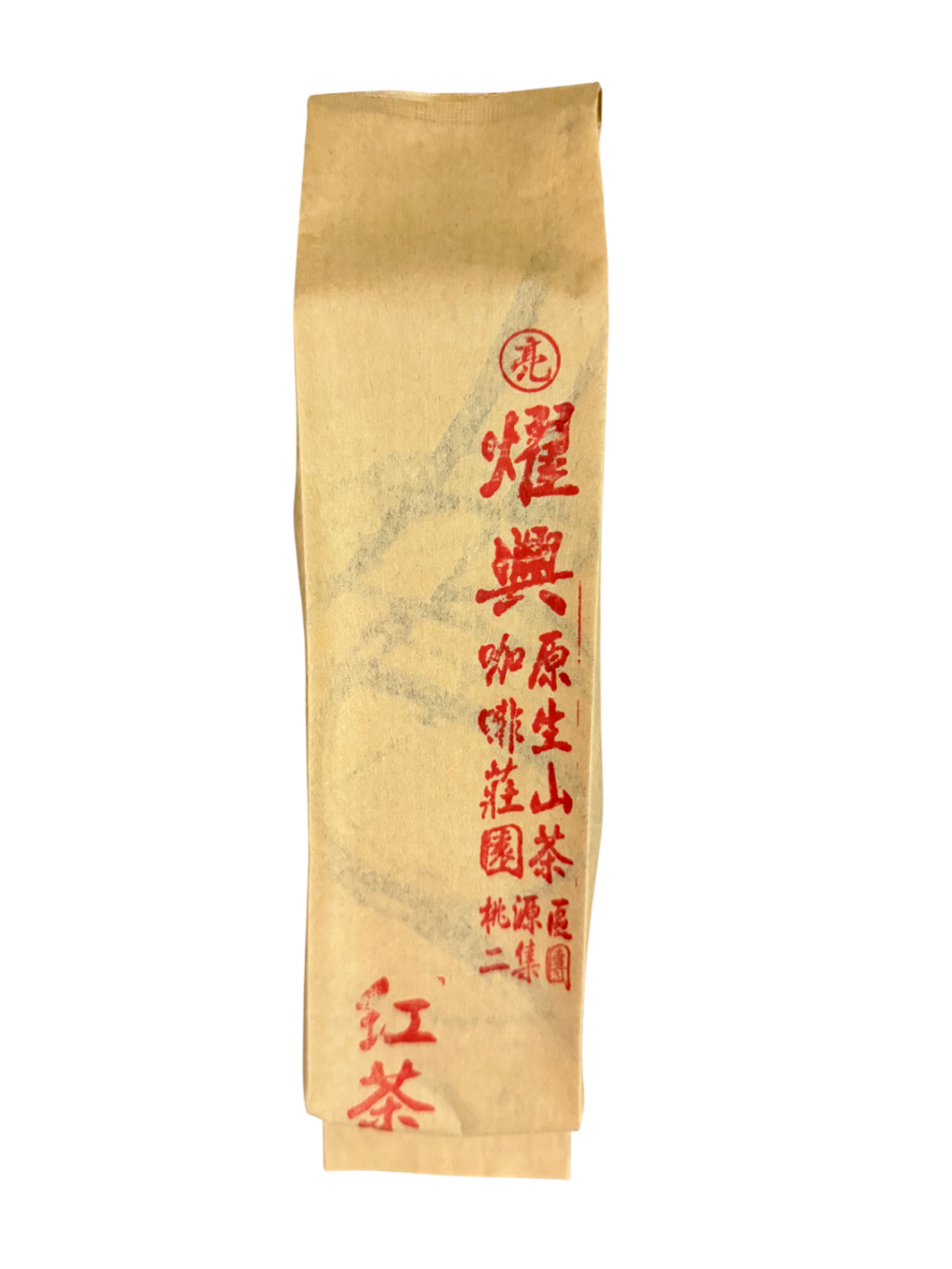 tempImage7a8kAh-Photoroom