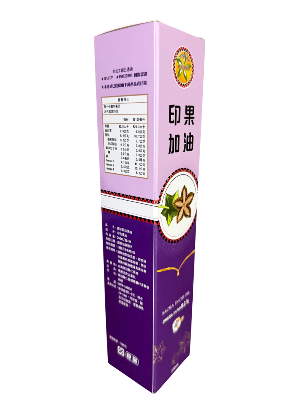 tempImageaxzux1-Photoroom