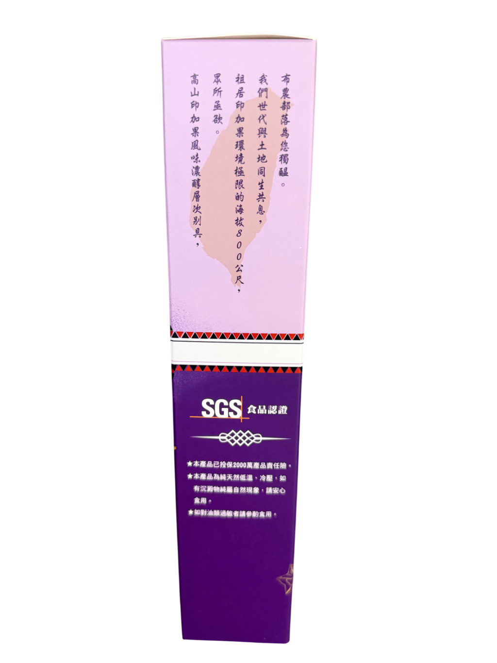 tempImage6IO0bJ-Photoroom