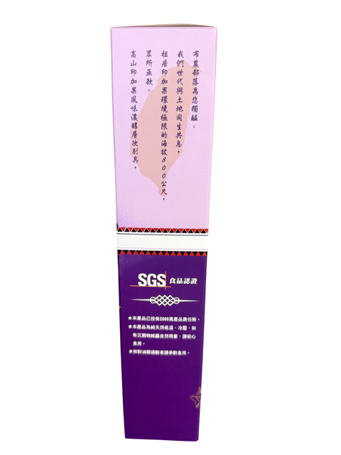 tempImage6IO0bJ-Photoroom