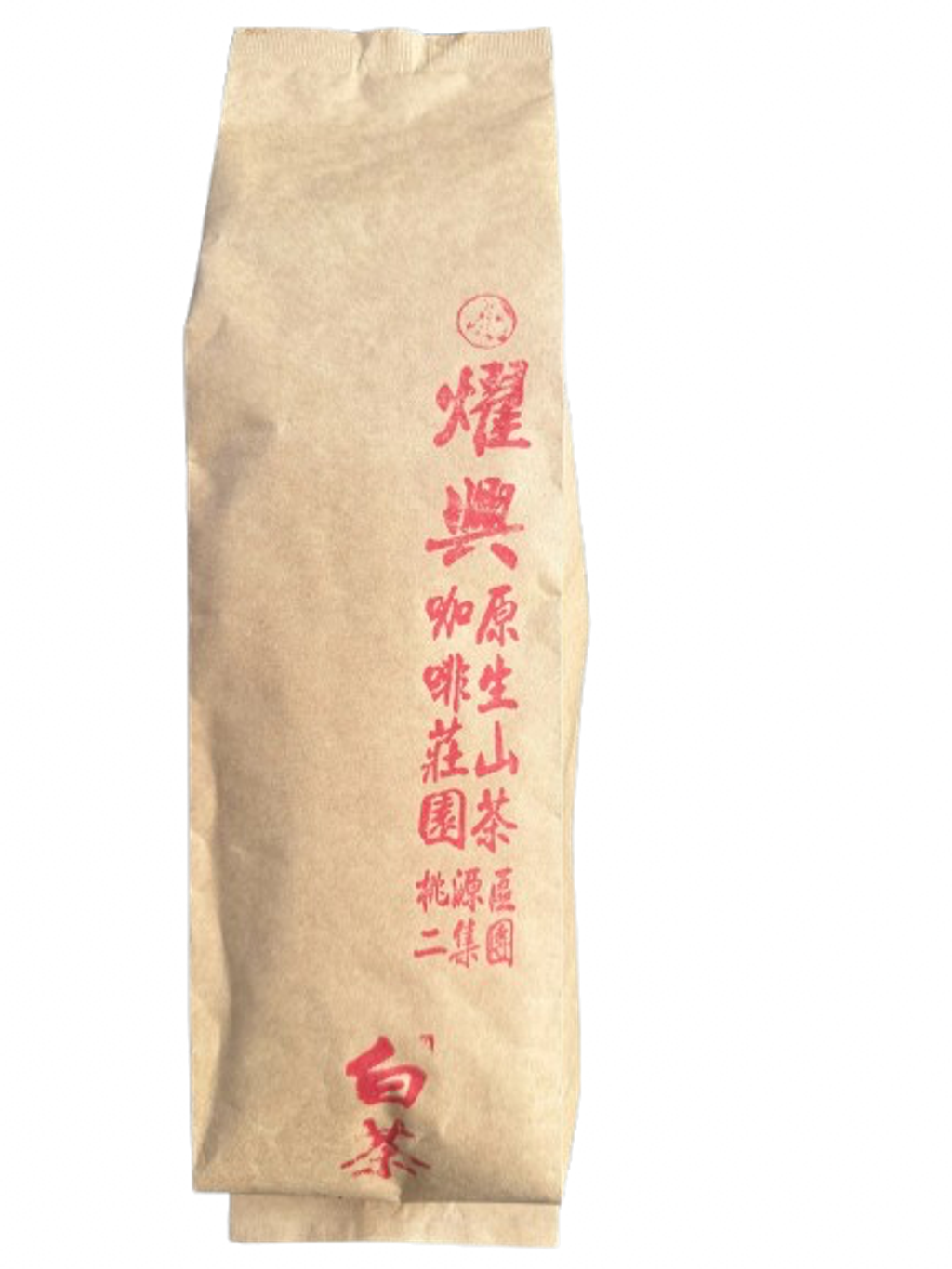 白茶-removebg-preview